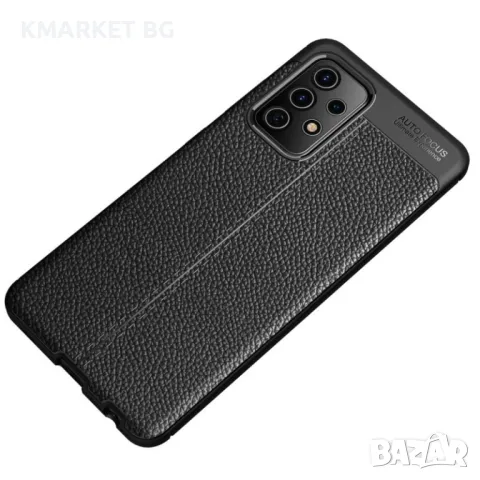 Samsung Galaxy A52S / A52 5G / A52 4G Удароустойчив Litchi Skin Калъф и Протектор, снимка 5 - Калъфи, кейсове - 48520137