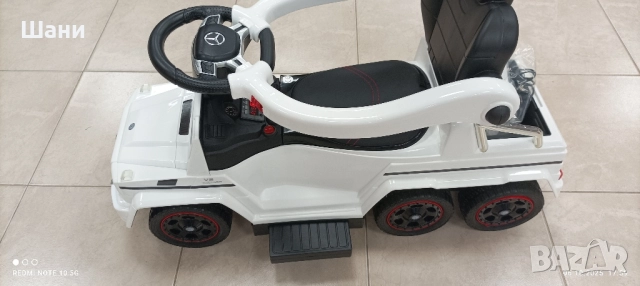 Детска Буталка с Акулуматор., снимка 9 - Детски велосипеди, триколки и коли - 51965065