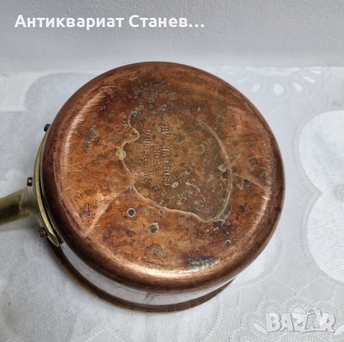 Медна касерола, снимка 8 - Съдове за готвене - 52147631