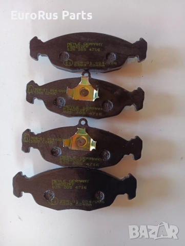 Накладки предни комплект OPEL ASTRA F,CORSA A,NEXIA, снимка 3 - Части - 52500251