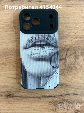 Кейсове за Iphone 17 pro max , снимка 7 - Калъфи, кейсове - 53960623