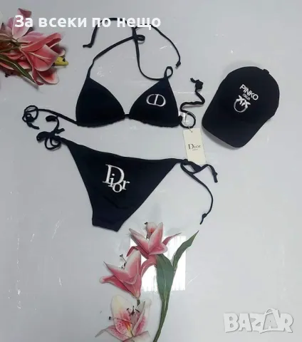 Дамски бански с 2 части Christian Dior👙Louis Vuitton, снимка 6 - Бански костюми - 46910075