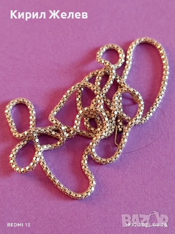 Сребърен синджир с плетка тип ПУКАНКИ много красив стилен дизайн 10775, снимка 6 - Колиета, медальони, синджири - 52844420