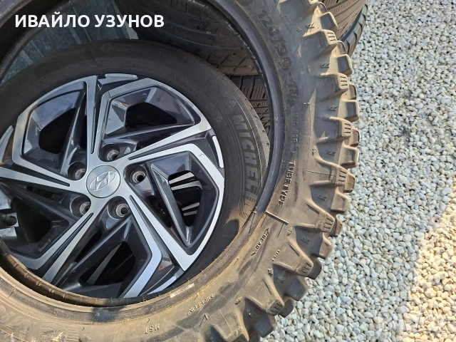 120/90-18 MICHELEIN  2 бр , снимка 6 - Гуми и джанти - 52739750