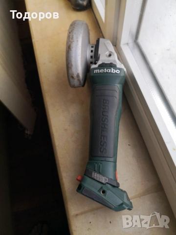Metabo WPB18 BL11-125Quick
