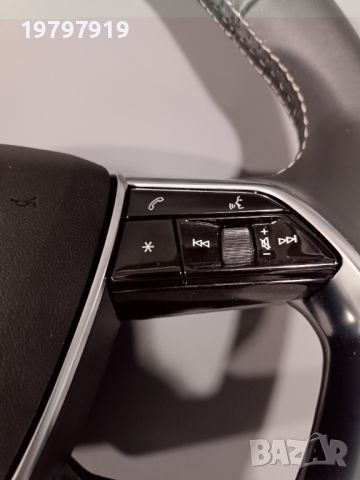 Волан Audi S8 2020 г. S-line, снимка 8 - Части - 45586834