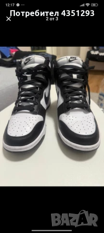 Nike Dunk Retro High, снимка 2 - Маратонки - 51089134