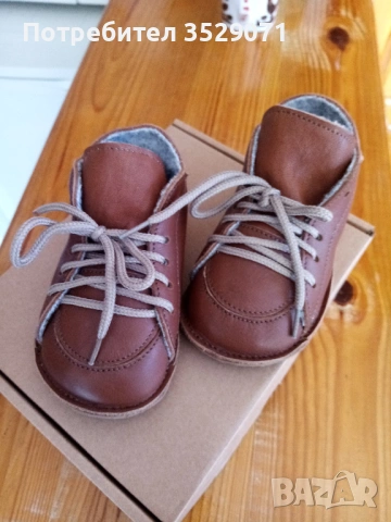 Бебешки обувки Botess размер 20, стелка 13 см