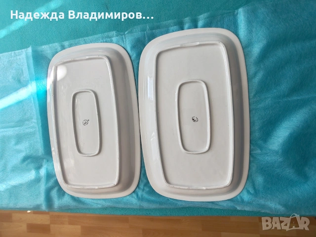 Чинии за плато, български , снимка 3 - Чинии - 53796779