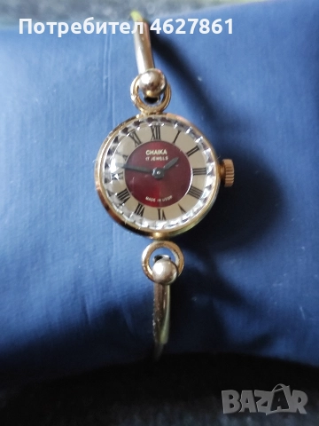 Чайка гривна , снимка 2 - Дамски - 52890850