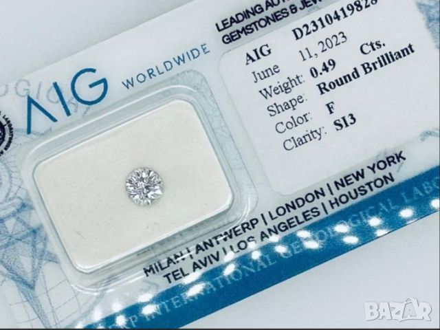 Диамант, 0,49 ct. AIG сертификат цвят "F", снимка 3 - Други - 45682798