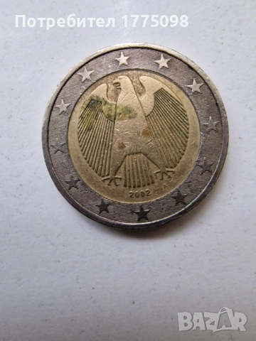 Продавасе 2 евро 2002г А, снимка 3 - Други услуги - 53836456