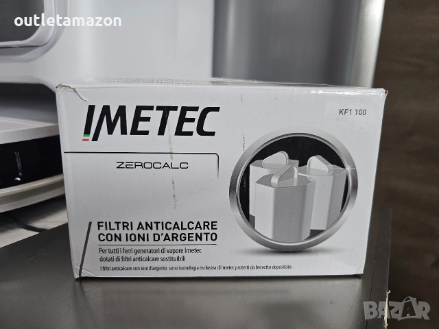 филтър за парна ютия Imetec Zerocalc, снимка 5 - Ютии - 53808983