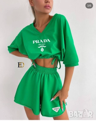 дамски екипи PRADA