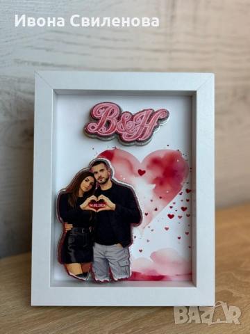 Рамка за Свети Валентин: магия в 3D, снимка 3 - Декорация за дома - 53208189