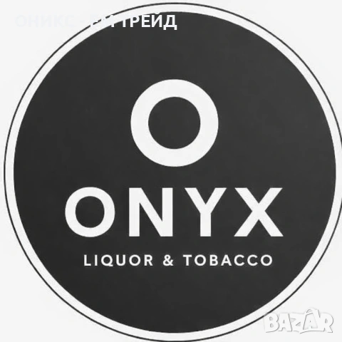 РАБОТА – КАСИЕР / РЕДАЧ (Магазин НДК)