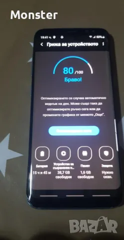 Samsung Galaxy S8 4gb/64gb , снимка 5 - Samsung - 50424534