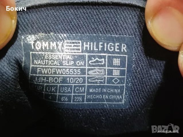 Запазени, оригинални, дамски гуменки "Tommy Hilfiger", тъмно сини, номер 37 EU, снимка 5 - Кецове - 46804809