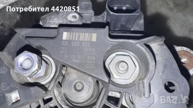 Динамо / Алтернатор за Audi A3 - 0124525187, снимка 2 - Части - 49908207