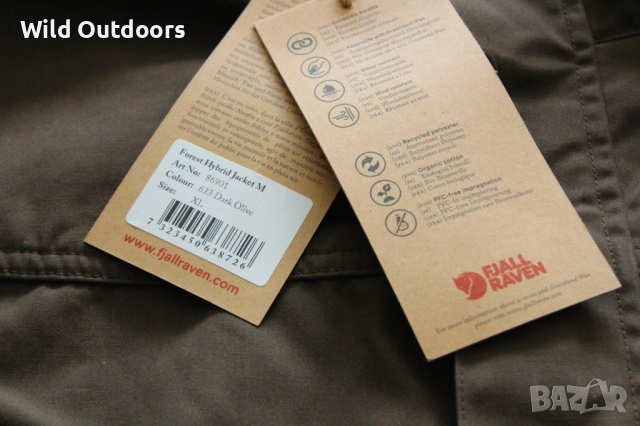 FJALLRAVEN Forest Hybrid - мъжко ловно яке пролет-есен, размер XL, снимка 5 - Екипировка - 53712571