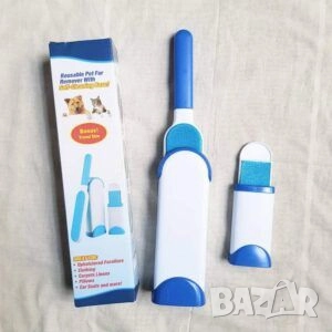 Иновативна четка за почистване на косми FurWizard