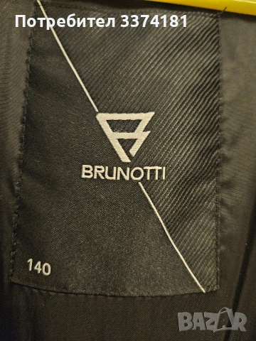 Детско ски яке Brunotti, снимка 5 - Зимни спортове - 53099790