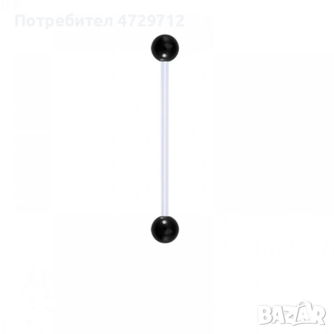 Супер дълги обици ца пъпа, снимка 13 - Обеци - 53440085