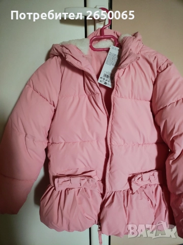 Нов детски комплект яке, блузка и шапка! 128/134см., снимка 2 - Детски комплекти - 52612229