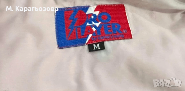 Vintage 90’s Chicago Bulls Pro Player Windbreaker by Daniel Young , снимка 6 - Спортни дрехи, екипи - 52483597