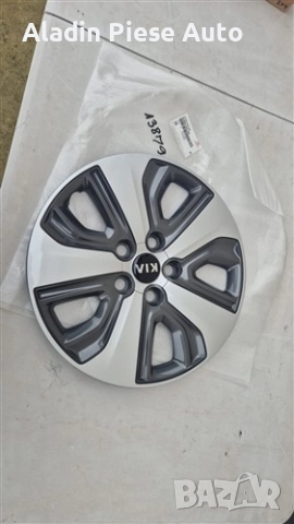 Капачка за джанта R16 Kia Niro година 2017 2018 2019 2020 2021 код 52960-G5120, 52960G5120 