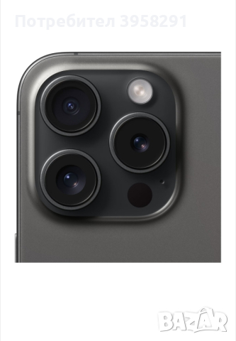 Iphone 15 Pro Max Black Titanium , снимка 5 - Apple iPhone - 44939847