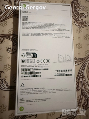 iPhone 17, снимка 2 - Apple iPhone - 52444890