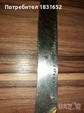 Стар турски нож, снимка 7 - Антикварни и старинни предмети - 45674210
