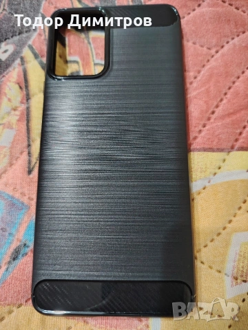 Продавам Motorola moto g04, снимка 4 - Motorola - 54008967