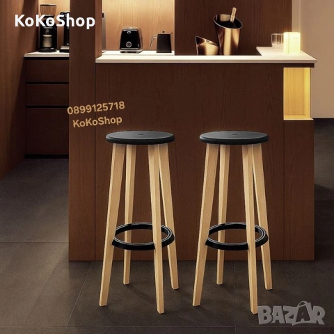 Висок стол - 76 см. бар стол, висока табуретка