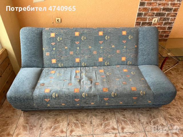 Мебели за обзавеждане на хол