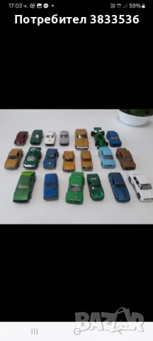 Купувам стари метални колички, като тези от снимката.