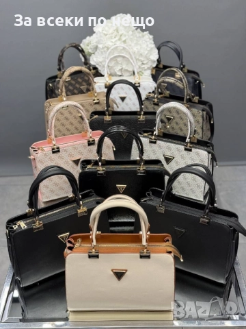 Guess Дамска Чанта - Налични Различни Цветове Код E867, снимка 2 - Чанти - 51752419