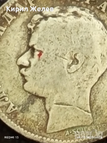 Сребърна монета 1 динар 1897г. Кралство Сърбия за КОЛЕКЦИОНЕРИ 42725, снимка 9 - Нумизматика и бонистика - 51013754