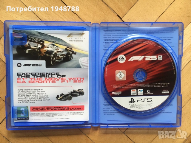 F1 25 [PS5], снимка 2 - Игри за PlayStation - 53755157