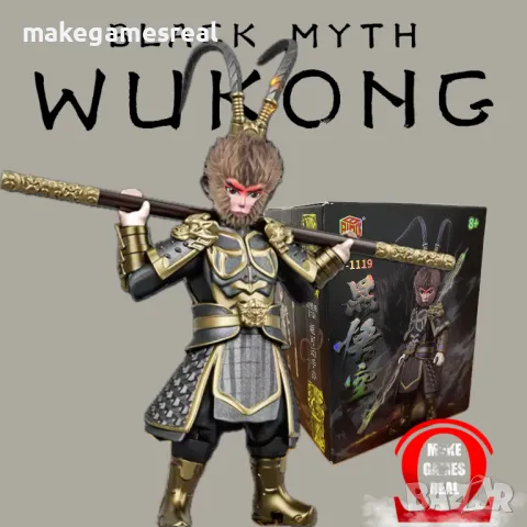 Екшън фигури за сглобяване Black Myth: Wukong, снимка 3 - Аксесоари - 48721220