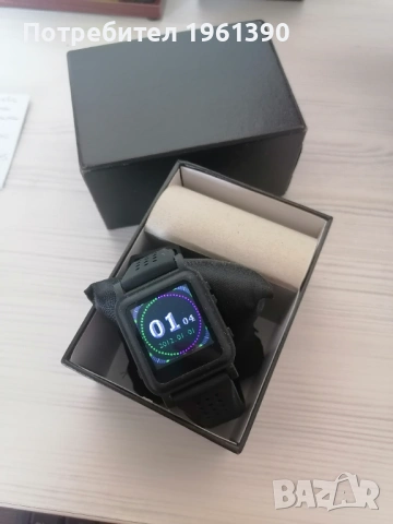 Часовник за преписване 35 евро