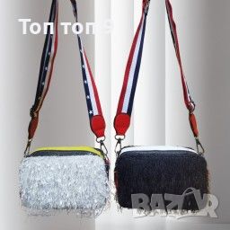 Атрактивна спортно-елегантна дамска чанта 21 x 14.5 x 11 cm, снимка 1 - Чанти - 46398948