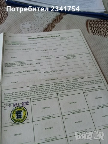 Продавам противопожарна кола, снимка 7 - Индустриална техника - 51247525