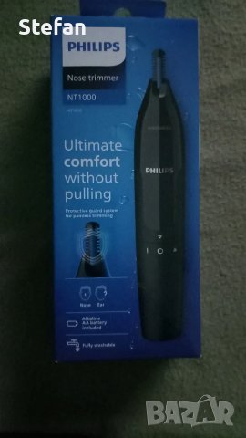 Тример PHILIPS - NT 1000, снимка 1 - Тримери - 47962333