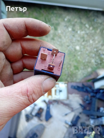 Реле G.Cartier 8200100524 20241041, снимка 3 - Части - 53076156