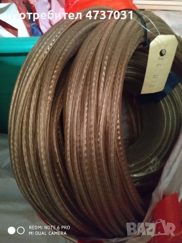 Пломбажно въже за полуремаркета., снимка 3 - Аксесоари и консумативи - 53516603