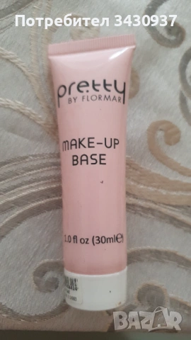 Декоративна козметика, снимка 6 - Декоративна козметика - 54269585