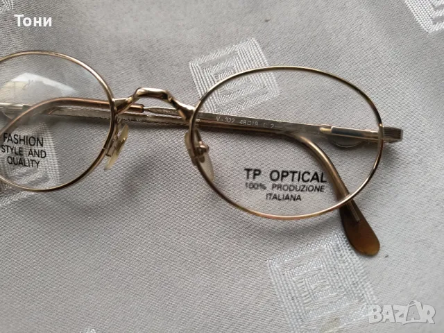 Нова оригинална диоптрична рамка TP Optical V-322, снимка 1 - Слънчеви и диоптрични очила - 47085509