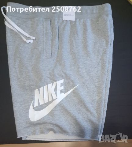 Nike къси панталонки , снимка 5 - Спортни дрехи, екипи - 45937381